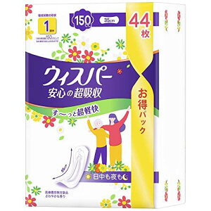 EBXp[ S̒z 150cc 35cm 44 e (p Apbh AƂpbh)yCɂ郂Sz