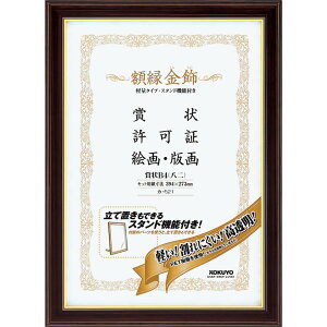 RN z  yʁEX^ht ܏B4 J-521