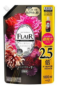 yeʁztAtOX _ xxbgt[ lߑւ e 1000ml