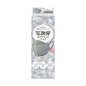 yazO_Ch}XN t[TCY 20 O[