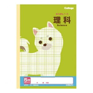 LNgE wKm[g JbWAj}  5mmr(S[_[) LP31 1