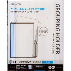 �R�N�� �t�@�C�� �O���[�s���O�z���_�[ KaTaSu �}�`15mm 5�� �t-KGMV750T ����