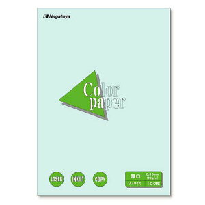 ���剮���X �J���[�y�[�p�[ �i-3310 A4���� 100�� ���F