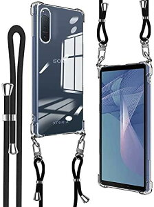 Denaisii Xperia 5 II P[X V_[ NA ϏՌ TPU SO-52AP[X SOG02Jo[ X}[gtH GNXyA5 II lbNXgbv P[Xgbv ߉\ V_[ | | ΂߂