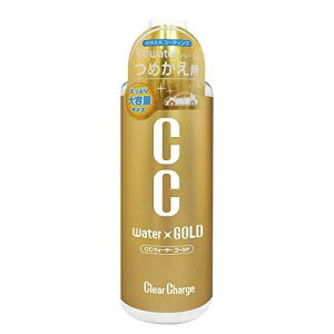vX^bt ԗpi KXn{fB[R[eBO CCEH[^[S[h lߑւp L 480ml S123
