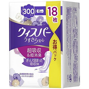 EBXp[ S 300cc 35cm 18 e (p zPA Apbh)yCɂ郂Szȕpz