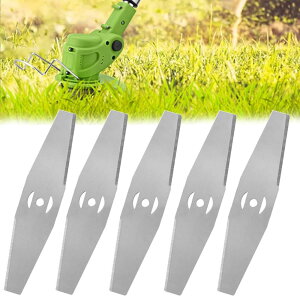 草刈り機 替え刃 芝刈り機ブレード グラストリマー カッターブレード ステンレス鋼 除草 雑草カッター 頑丈 耐久 錆びにくい ガーデン 園芸用 農業 庭 山林用 交換用ブレード 交換用アクセ