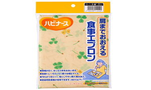 �n�r�i�[�X ���܂ł�������H���G�v���� �N���[�o�[��