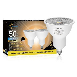 ORALUCE LEDd E11 nQd 50W` F 5000K 5W 550lm 40°zp W^Cv X|bgCg ^Ή _Ng[Ɩ ԐڏƖ ƏƖ Ŕ _CjO rOƖ 