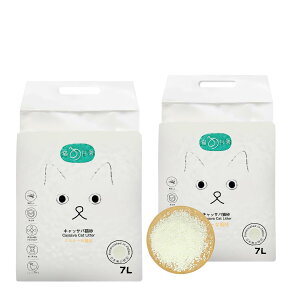 VINEER VRLbToL~L[ȕboEuzcbL ᔭoEɗDbybgSdli7L*2܁j