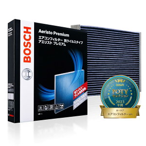 BOSCH(�{�b�V��) �j�b�T���ԗp�G�A �R���t�B���^�[ �A�G���X�g�v���~�A�� (�R�E�C���X�E�R�A�����^�C�v) AP-N02