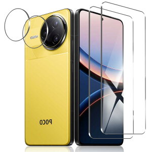 �y���Ɏq�f�ސ��zpoco f7 pro �K���X�t�B���� 2��+ XiaoMi Poco F7 Pro �J�� ���t�B����2�� �d�x9H poco f7 ultra �t�B���� ��U�h�~ poco f7 pro �t�B���� �����x�^�b�` �\��t���ȒP �����g���b�N���� poco f7 u