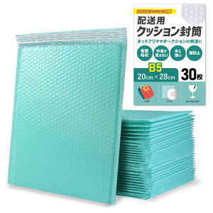 y̐ƂIԁz NbV ɏՍ  Ȃ vCoV[ی h^Cv Ռ h~ t} p z  30 (O[, B5TCYi20x28cmj)