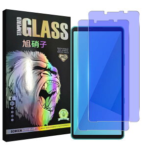 Xperia 10 VII SO-52F / SOG16 / A502SO / XQ-FE44 �K���X�t�C���� �u���[���C�g�J�b�g �w��F�ؑΉ� �y2���Z�b�g - ���YAGC���Ɏq - �� �i�� �z xperia10 vii �t�C���� �G�N�X�y���A10 VII �t�� �ی�t�B���� ����