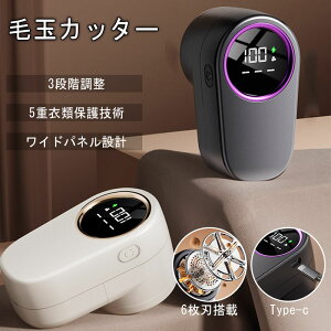 �ыʎ��@ �[�d�� �R�[�h���X ����]���[�^�[×6���n �^�[�{�z�� ���胁�b�V�� �ߗނ����߂ɂ��� �j�b�g�E�Z�[�^�[�E�R�[�g�Ή� �R���p�N�g �g�ѕ֗� �����^�ѕ֗�