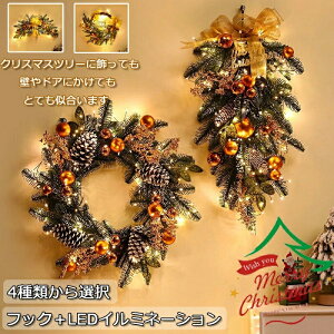 fbNXNX}X[X փhAɃIVȃi`ȃNX}XXbO i`[X   k i`  i      킢 hA 