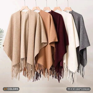 yAN100% }t[zI[Xgb` юgp ӂӂɒg 傫ȃTCY 160×110cm Xg[  瑕p H~ v[g 傫ȃV[