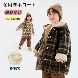 2025V qp`FbNNуAE^[ LbY {AR[g `FbN q ̎q j̎q t[htR[g g qR[g H ~R[g LbYR[g iq LbY WjA AE