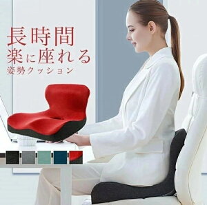 yN[|20%OFFz ֎q ItBX  fXN[N ObY ֎q ᔽ ɑ΍  zc ̈U ItBXp fXN[N hCu `FA p Y T|[g ^]