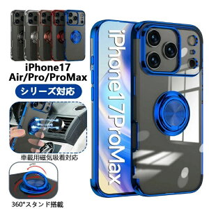 iPhone17 P[X iPhone17 ProMax iPhone17 Pro iPhone17 X^h iPhone17 wʃJo[ X^h iPhone17Pro P[X y ^ iPhone17 ϏՌ X}zP[X ԍڗpCzΉ