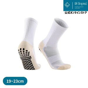 【メール便送料無料】 スポーツソックス ノンスリップ 子供用 滑り止め付き 靴下 キッズ ジュニア 抗菌防臭 吸汗速乾 高伸縮 サッカー バスケ 野球 ダンス 室内履き トレーニング 19-23cm