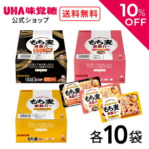 _10OFFN[|zz^X[p[SALEIyzUHAo o[3Zbg o[ \ZGvX ق̂肵(10) ďC ƃz^ȅo`d(10) 