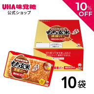 UHA味覚糖（ユーハ味覚糖） もち玄米麦満腹バー焼きおにぎり風味 10袋セット（1袋55g） もち玄米 満腹バ…