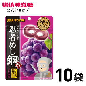 yz܂Ƃߔ UHAo E҂߂|O[v 10܃Zbg