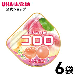 yz܂Ƃߔ UHAo R  6܃Zbg
