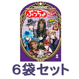 楽天市場 ディズニー ソフトキャンディ あめ ミント ガム スイーツ お菓子の通販
