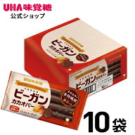 【公式】UHA味覚糖 ビーガンカカオバー ローストアーモンド 10個セット
