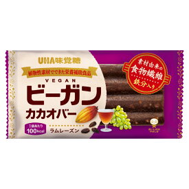 ＜お買い物マラソン全品5倍＆限定クーポン4/27(土)9:59まで＞UHA味覚糖 ビーガンカカオバー ラムレーズン 1個