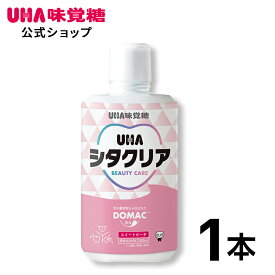 【公式】UHA味覚糖 シタクリア 液体はみがき スイートピーチ味 500ml×1本 口臭予防 オーラルケア