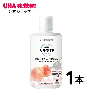 yzUHAo V^NA t݂̂͂ XC[gs[` 500ml×1{ L\h I[PA