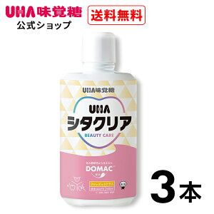 yzUHAo V^NA t݂̂͂ tbVVgX 500ml×3{Zbg L\h I[PAyz