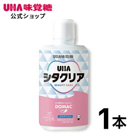 【公式】UHA味覚糖 シタクリア 液体はみがき クリアミント味 500ml×1本 口臭予防 オーラルケア