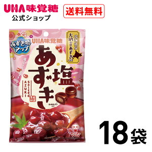 yz܂Ƃߔ UHAo  18܃Zbg 