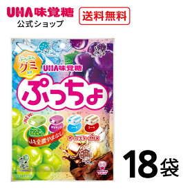 [公式]UHA味覚糖 ぷっちょ袋 4種アソート 18袋セット