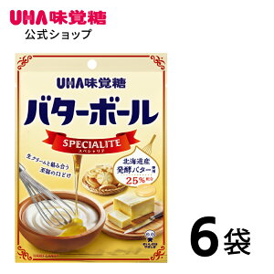 yz܂Ƃߔ UHAo o^[{[ XyVe 6܃Zbg