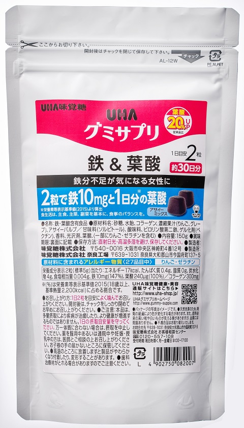 UHA味覚糖 通販限定グミサプリ 鉄＆葉酸 30日分 | UHA味覚糖 公式 楽天市場店