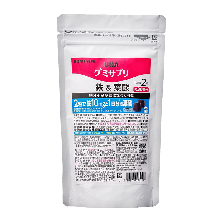 UHA味覚糖　通販限定グミサプリ　鉄＆葉酸　30日分　2袋セット
