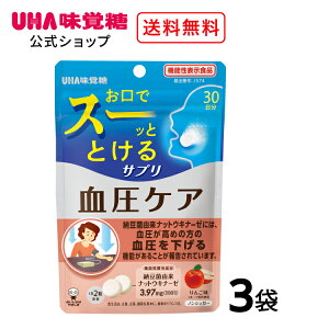 yzUHAuԃTv @\\Hi PA 񂲖@30 3܃Zbg 