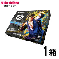 【公式】UHA味覚糖 エナジーアーツ カード型エナジードリンク 1箱（12mL×10包） アルギニン シトルリン1…