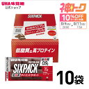 【公式】UHA味覚糖 SIXPACK シックスパック プロテインバー チョコレート味 10袋セット 低脂質