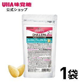 【公式】UHA味覚糖 通販限定 グミサプリ DHA&EPA 14日分（28粒） レモン味 1袋