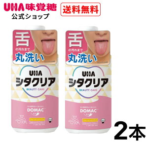 yzUHAo V^NA t݂̂͂ tbVVgX 500ml×2{Zbg L\h I[PAyz