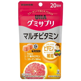 【公式】UHA味覚糖 グミサプリ マルチビタミン 20日分