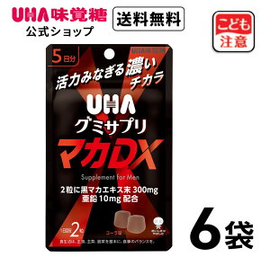 yzUHAo O~Tv }JDX 5 6 R[ }JGLX  12yz