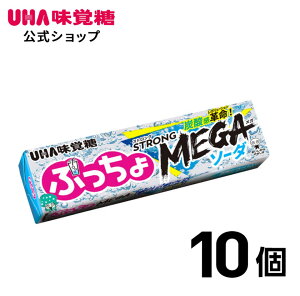 yzUHAo ՂXeBbN K\[_ MEGA\[_ 10Zbg