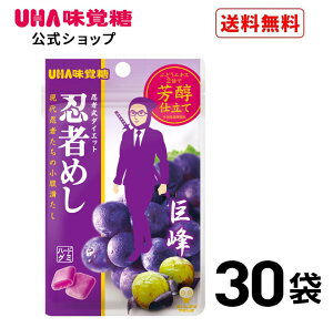 yz܂Ƃߔ UHAo E҂߂  30܃Zbg 